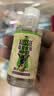 澳丝袋鼠蓬松水润椰子洗发水50ml【回购券】试用装男女旅行装 实拍图