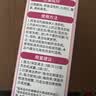 老管家洗衣机清洁剂375g滚筒波轮洗衣机槽清洗剂强力杀菌除垢祛味花香 实拍图