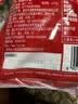 乌江榨菜 鲜爽榨菜丝 70g*5袋【拍3件赠价值49元京东洗车】 实拍图