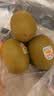 佳沛（zespri）新西兰金奇异果4粒103-114g猕猴桃源头直发水果礼盒 实拍图