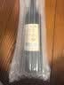 张裕多名利精品干红赤霞珠葡萄酒 750ml*1 入门级国产红酒 订婚 实拍图