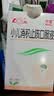 【鲁南】宁宝 小儿消积止咳口服液 10ml*10袋/盒 实拍图