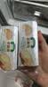 多美鲜（SUKI）【热门商品】乌拉圭进口 动物黄油 原味200g*2 牛排 冷藏烘焙 实拍图