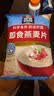 桂格（QUAKER）即食燕麦片1000g袋装 纯麦片 零添加蔗糖 高纤 早餐囤货装 实拍图