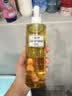 DHC【张翅同款】蝶翠诗橄榄卸妆油300ml 温和卸妆易乳化不油腻男女 实拍图