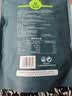 蒙都手撕牛肉干 原味250g 约五成风干 袋装 散称 清真 保真牛肉干 实拍图