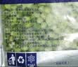 浦之灵云南甜青豆900g/袋 小豌豆粒 代餐轻食沙拉 冷冻蔬菜 实拍图