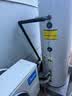 美的（Midea）【睿泉II】空气能热水器家用300升电辅变频超一级能效PLSX-300(51)/DN8-B(E1)（支持鸿蒙智联） 实拍图