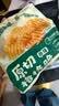 雪川食品（Snow Valley）薯味3/8原味冷冻粗薯条半成品 1斤/袋空气炸锅食材预制菜 实拍图