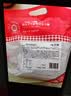 味滋源带衣核桃仁250g原味 新疆185纸薄皮熟核桃 孕妇儿童每日坚果零食 实拍图