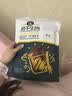 科尔沁 凹凸有型风干牛肉干原味200g 小块肉干肉脯 休闲零食  实拍图