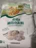 福临门麦芯通用小麦粉 中筋面粉 10斤 蒸煮面食 实拍图