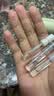 宝格丽（BVLGARI）奢享明星香氛1.5ml*4（白茶+大吉岭茶+白晶淡+空谷之雨）+100券 实拍图