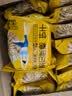 麦酥园无糖精糖尿人休闲零食品老年人专用营养蛋糕点心红豆薏米饼干4斤 实拍图
