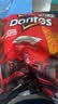 多力多滋（Doritos）玉米片 劲浓芝士味 140g  浓味劲脆 追剧解馋小零食 实拍图