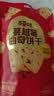 百草味蔓越莓曲奇100g 早餐休闲零食糕点点心办公室小吃 实拍图