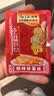 乌江微辣榨菜丝 30g*15 袋 【鲜爽微辣下饭】家常拌面佐餐腌菜 实拍图