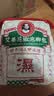 黄飞鸿泡脚药包祛湿脾胃虚寒减肥瘦身艾草艾叶生姜花椒助眠除臭 实拍图