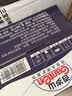 景田百岁山 饮用天然矿泉水 348ml*24瓶整箱装 会议办公饮用水 实拍图