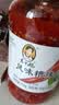 陶华碧老干妈 辣椒酱  风味糟辣剁椒750g 贵州特产 实拍图