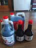 宁化府益源庆 陈醋4.8度850ml【山西醋 纯粮酿造】家用食醋凉拌炒炖调料 实拍图