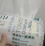 全棉时代洗脸巾70片*1包100%棉干湿两用便携棉柔巾面巾20*20CM 实拍图