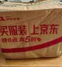 凤牌红茶经典58云南滇红380g牛皮纸袋装茶叶 2026新茶自己喝口粮茶 实拍图