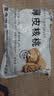 新边界（new boundaries）新疆薄皮核桃1500g 新货阿克苏特产原味坚果非特级纸皮 实拍图