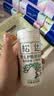 松达爽身粉婴儿宝宝舒缓爽身护臀腌脖子腋下屁屁痱子粉松花粉52g 实拍图