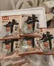 丰收哥潮汕牛肉丸+牛筋丸 4斤组合装 200g*10袋 火锅食材烧烤关东煮 实拍图