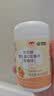 康恩贝维生素c咀嚼片60片维cvc片咀嚼片儿童学生4岁-17岁及成人孕妇乳母 实拍图