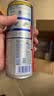 WD-40矽质润滑剂wd40汽车窗橡胶套保养保护发动机异响皮带消音剂2瓶装 实拍图