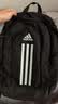 adidas实用大容量通勤电脑包运动双肩背包书包男女阿迪达斯官方 黑色/白   均码 实拍图
