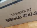 伊卡芙乳胶床垫1.8x2m天然乳胶1.8m家用榻榻米5cm厚 1.8*2米软硬适中 实拍图