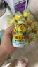 金豆芽儿童金银花柚子汁155ml*16瓶便携孩子饮料宝宝果汁西柚汁 实拍图