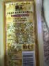 霸王生姜洗发水姜汁首乌去屑止痒洗发露洗头膏清新舒爽1L 实拍图