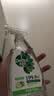 滴露（Dettol）除菌喷雾500ml油污净厨房清洁 冰箱清洁剂除味剂  灭活李斯特菌 实拍图