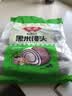 安井黑米馒头 1kg 2斤装约48个 杂粮馒头包子 速冻家庭装早餐加热即食 实拍图