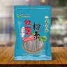双塔粉条纯红薯粉条1000g 粉丝南北干货火锅食材地瓜粉炖菜火锅酸辣粉 实拍图