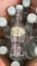 崂山【任嘉伦推荐款】绿叶瓶 1900天然矿泉水 锶-偏硅酸型 500ml*24瓶 实拍图