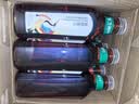 农夫山泉东方树叶青柑普洱茶900ml*12瓶无糖茶饮料0糖0脂0卡整箱饮品 实拍图