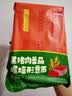 京东京造黑猪肉番茄肉酱意大利面速食意面0添加减盐螺旋意面食品5袋 实拍图