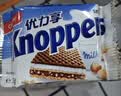 Knoppers优力享德国进口零食牛奶巧克力榛子威化饼干250g10片休闲零食 实拍图