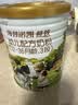 海普诺凯1897荷致A2蛋白*奶源版幼儿奶粉3段(12-36月)400g*1罐【顶奢升级】 实拍图