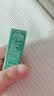 【99成新】海蓝之谜（LA MER）浓缩密集修护眼霜 3ml   实拍图