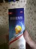 康王酮康唑洗剂2%*50ml 实拍图