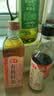 海天 有机料酒500ml 10度【有机 一级】中欧美三认证 去腥解膻 实拍图