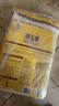 福临门 泰玉香大米 一品香米 10斤 实拍图