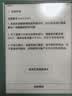 掌阅（iReader）【新品发布】Neo3 6英寸电子书 智能阅读器 墨水屏电纸书 AI看书学习漫画平板电脑 轻薄便携  语绿 实拍图