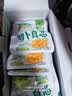 吉香居每日小菜25g*48袋 减盐榨菜萝卜干酸豆角泡椒豇豆礼盒 实拍图